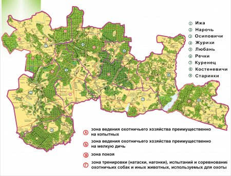 Охотничье хозяйство Вилейского района Белоруссии. Карта